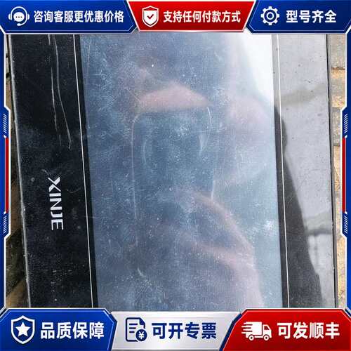 议价新界触摸屏+PLC一套，型号TG7685-XT+XC2-可维修