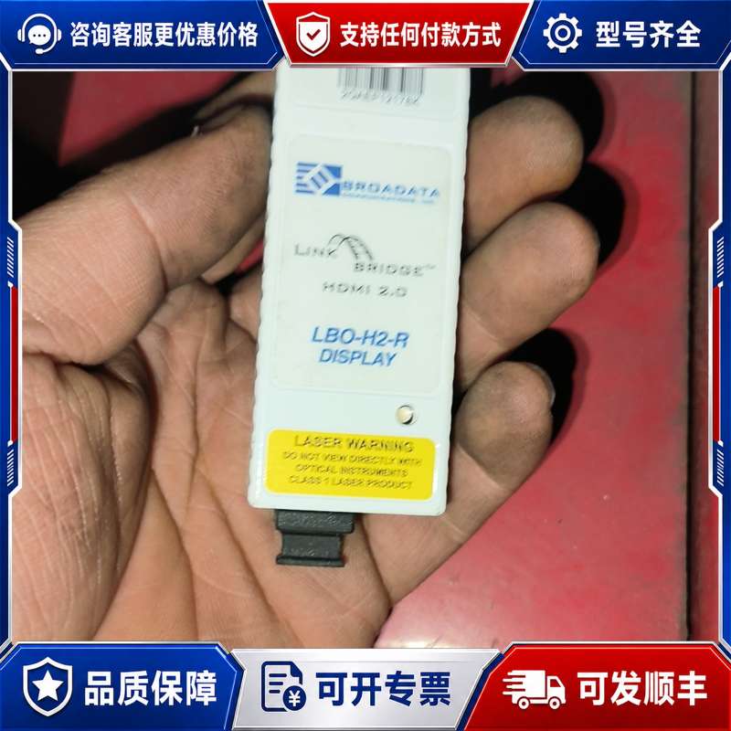 议价DVI光端机 DVI转光纤连接器
