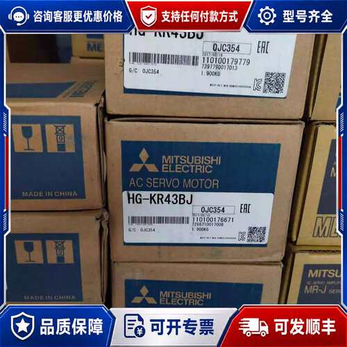 议价三菱Q68ADI Q68ADV Q62DAN Q68DAVN可维修