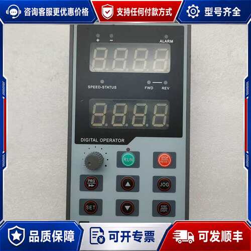 议价JP-07/JP-09 JP6E7800 POWTRAN变频可维修