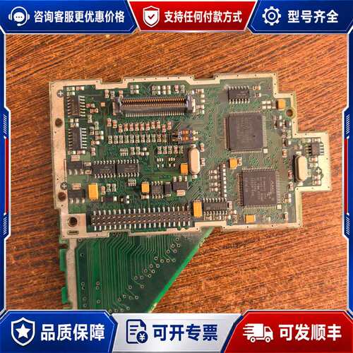 议价西门子变频器440系列主控板-主板cpu板-控制板 E1可维修