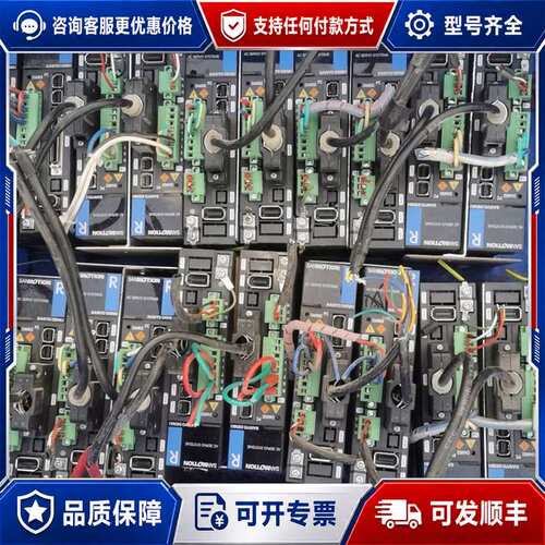 议价山洋伺服电机套装100W RS2A01A0AL0SAL，R2可维修