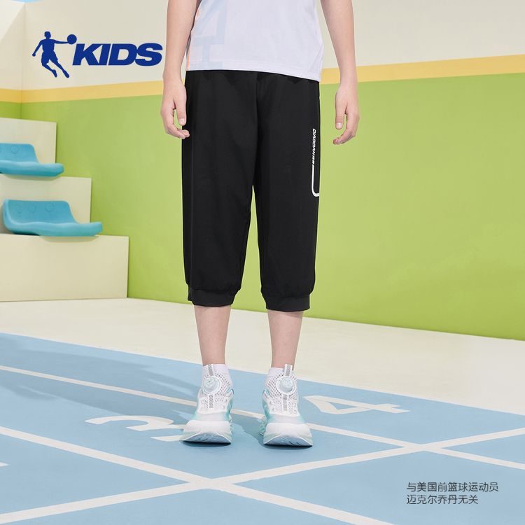 乔丹童装男童七分裤2025夏季儿童短裤防蚊裤薄款透气裤子T8522339