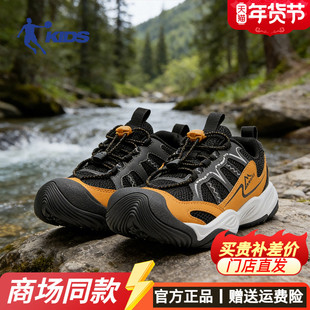 乔丹儿童运动鞋户外登山鞋男大童防滑厚底抓地徒步鞋TDF13A261922