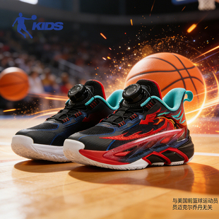 【沧龙8.0-小童版】乔丹儿童篮球鞋2026春男童防滑减震球鞋运动鞋
