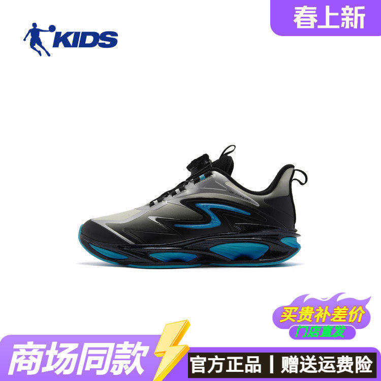 乔丹跑步鞋男童2025年冬季保暖防滑低帮百搭缓震户外专业运动鞋