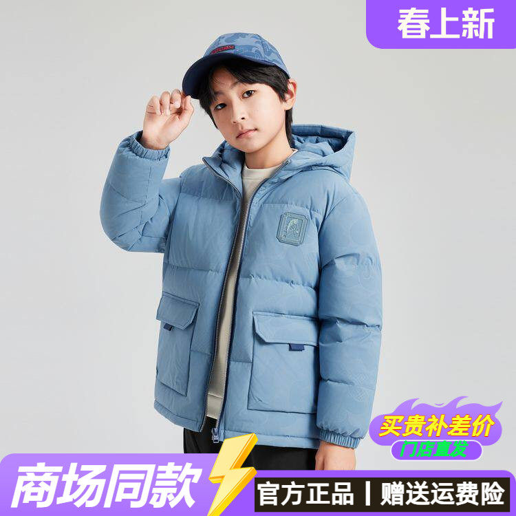 乔丹男童新款梭织儿童羽绒服2025冬季短款宽松休闲运动外套大童