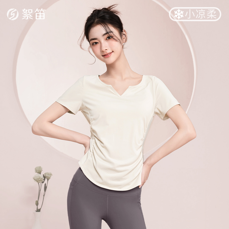 絮笛瑜伽服运动上衣女短袖套装新款跑步健身普拉提训练服绝美t恤