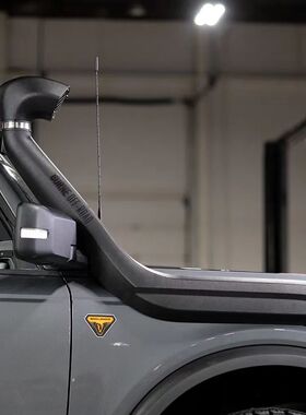 代购改装件烈马bronco美国改装mishimoto Borne 涉水喉涉水器进气