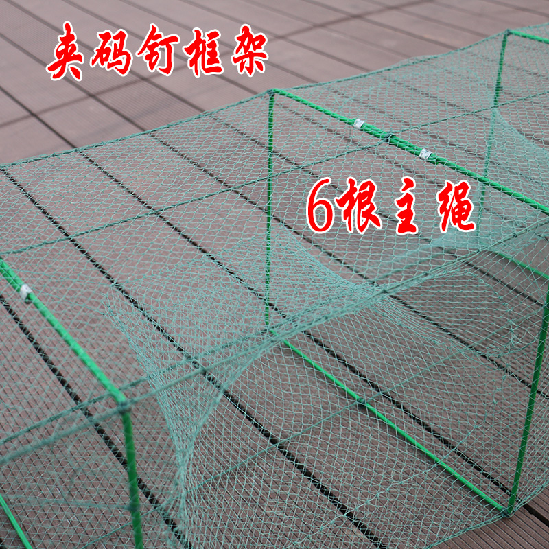 老渔民经常回购的湖南养殖虾笼