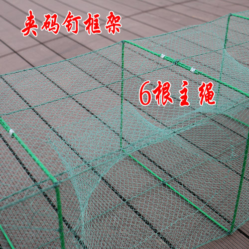 老渔民经常回购的湖南养殖虾笼