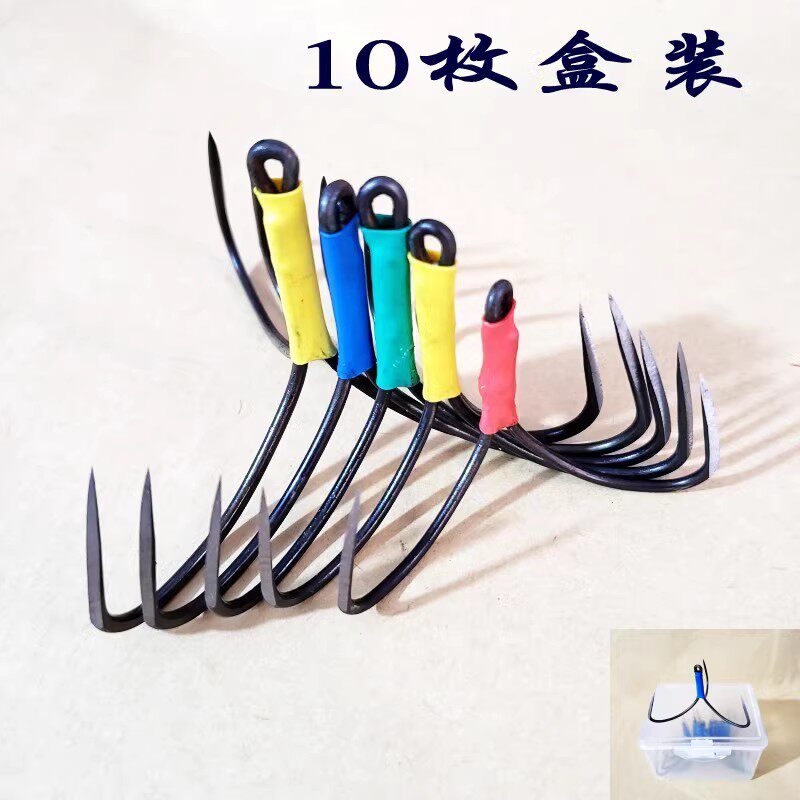 刀锋三锚钩挂鱼钩破鳞神器