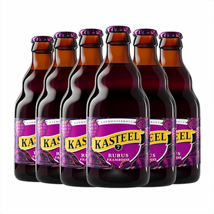 卡迪特kasteel树莓水果啤酒330mlx6瓶 比利时进口精酿 高原麦浓度