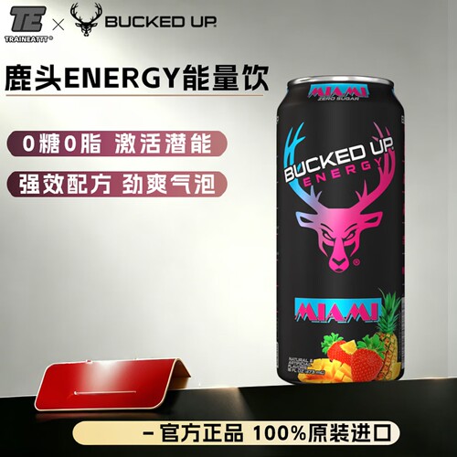 Bucked Up美国进口鹿头ENERGY液体烈性能量饮料 迈阿密473mlx4瓶
