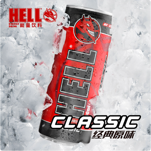 HELL ENERGY经典原味运动维生素能量饮料250mlx6罐 匈牙利进口