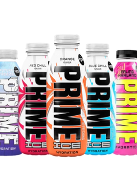 PRIME维生素电解质运动功能饮料组合装多口味500mlx5 英国进口