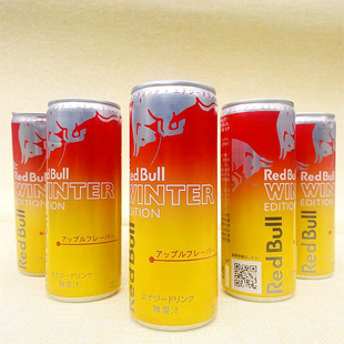 进口奥地利红牛Red Bull含气维生素功能饮料日版苹果干姜250mlx6