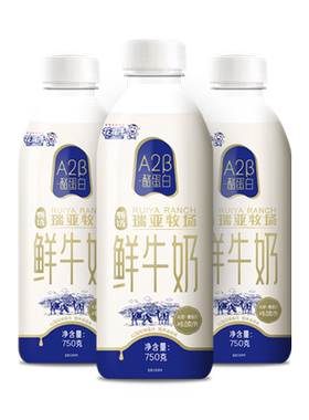 花花牛郑州生牛乳纯牛奶
