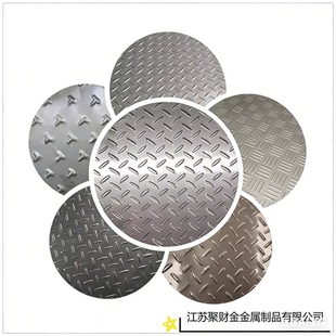 304不锈钢花纹板201防滑板压花楼梯踏步激光切割焊接来图加工