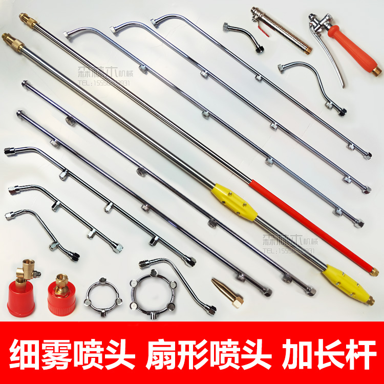 打药不锈钢高压多头喷雾器防尘喷雾头多嘴喷嘴串联细雾喷头雾化。