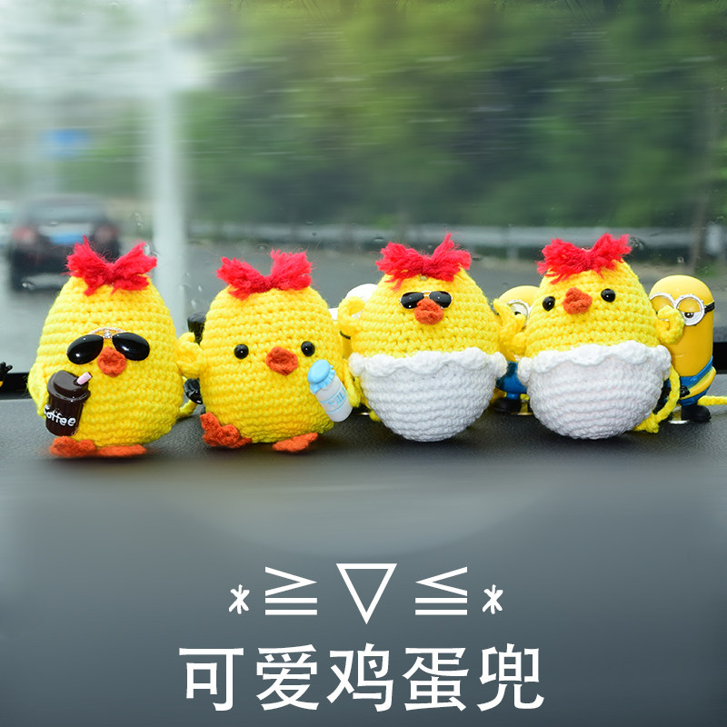 苹果无线蓝牙耳机airpods保护套卡通毛线编织套ins壳手工编织玩偶