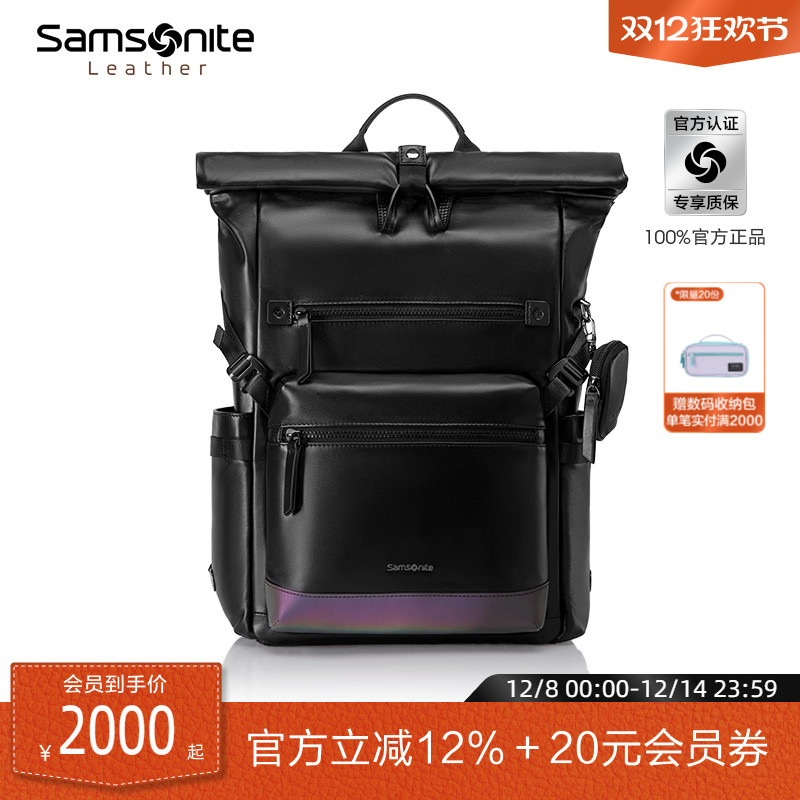 轻软牛皮革/可放16英寸电脑/可挂靠行李箱