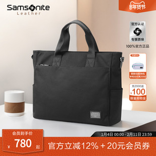 Samsonite新秀丽公文包尼龙商务轻便斜挎包商务大容量电脑包男TN6
