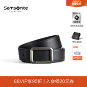 牛皮革自动扣裤 情人节礼物Samsonite新秀丽皮带男新款 时尚 腰带NQ1