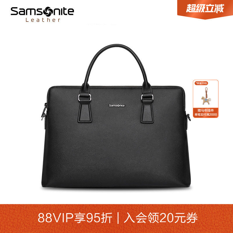 新秀丽经典公文包男士商务手提包斜挎包大容量出差通勤电脑包TK3