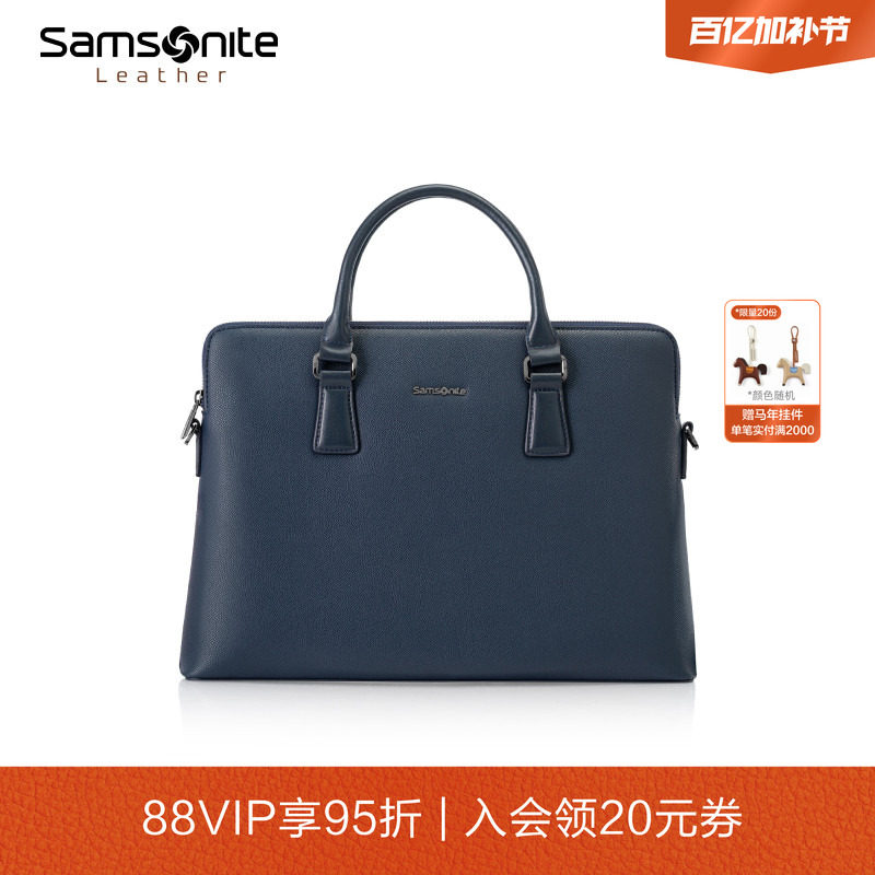 Samsonite新秀丽公文包男款商务手提包通勤斜挎包大容量电脑包TK3