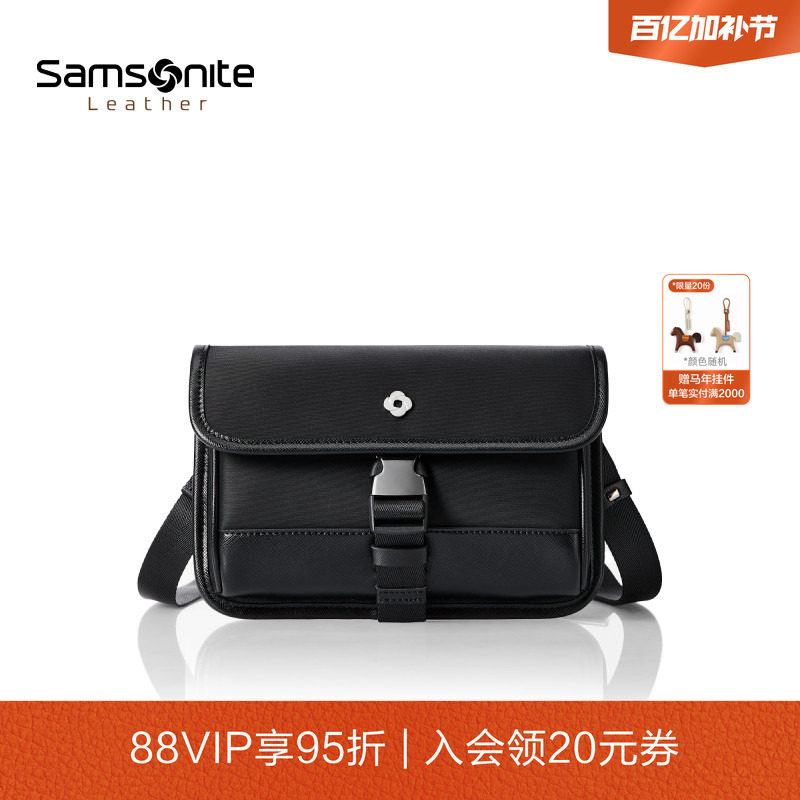 Samsonite新秀丽斜挎包新款时尚休闲手机包轻便出行单肩包包男TK6