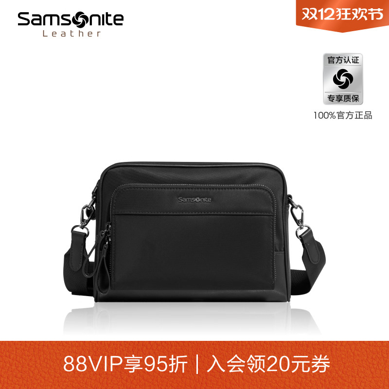 坚实耐磨防泼溅/自重轻盈仅500g/多隔层收纳