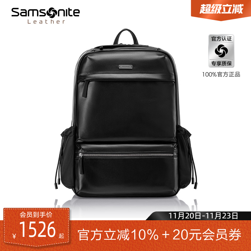 轻软牛皮革/可放16英寸电脑/可挂靠拉杆箱