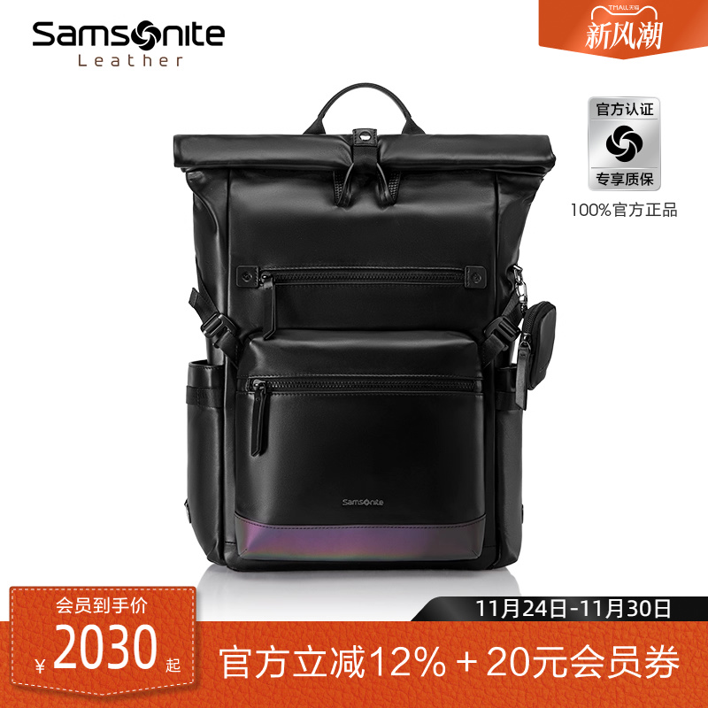 轻软牛皮革/可放16英寸电脑/可挂靠行李箱