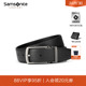 Samsonite新秀丽皮带男款 带送礼礼物NQ1 牛皮针扣皮带商务编织纹裤