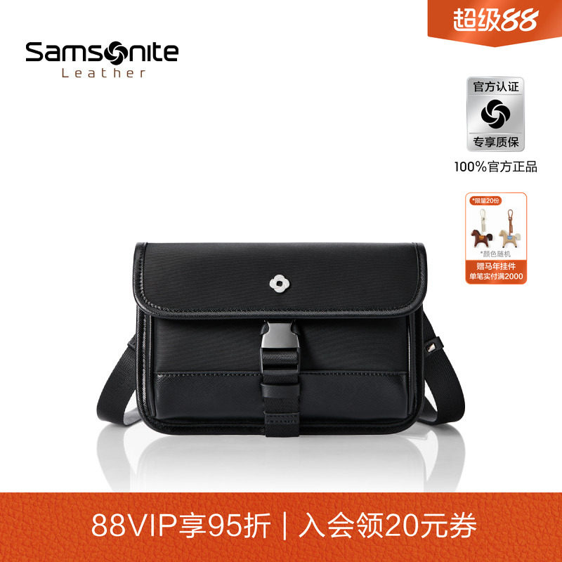 Samsonite新秀丽斜挎包新款时尚休闲手机包轻便出行单肩包包男TK6