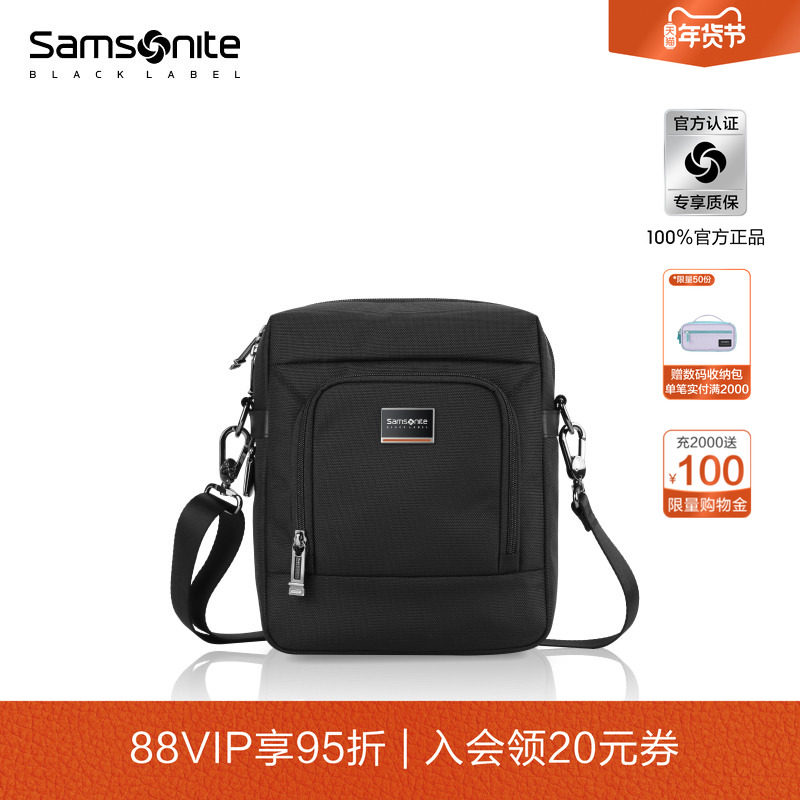 Samsonite新秀丽总裁包ENCODE男士斜挎包高档单肩包手机包男包HO0,箱包皮具/热销女包/男包,男士包袋,淘宝优惠券,粉丝福利购,淘宝优惠卷