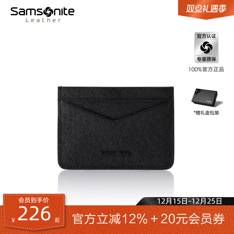 柔韧牛皮革/轻薄身形/5个卡位/精美礼盒包装