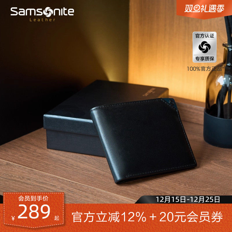 甄选牛皮革/可放驾驶证/礼盒包装