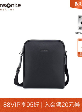 Samsonite新秀丽简约轻便商务斜挎包大容量男单肩包TK3