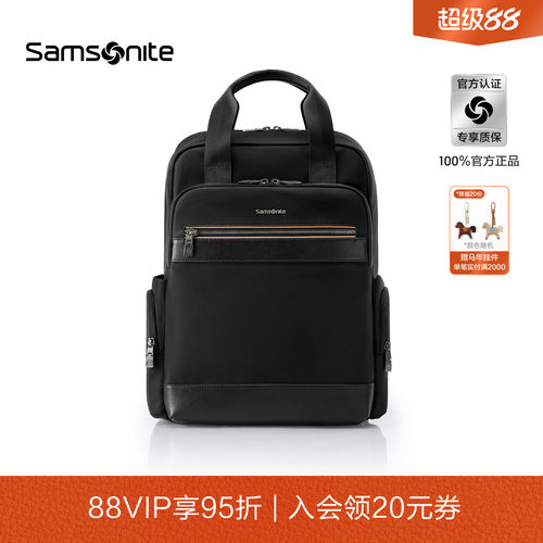 新秀丽多功能托特手提男士双肩包