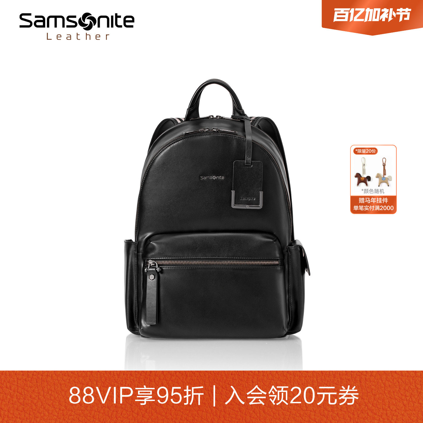 Samsonite新秀丽双肩包新款牛皮革轻奢背包高端商务书包电脑包TM3