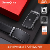 自动扣年轻商务牛皮革腰带高档裤 情人节礼物 新秀丽皮带男款 带NQ1