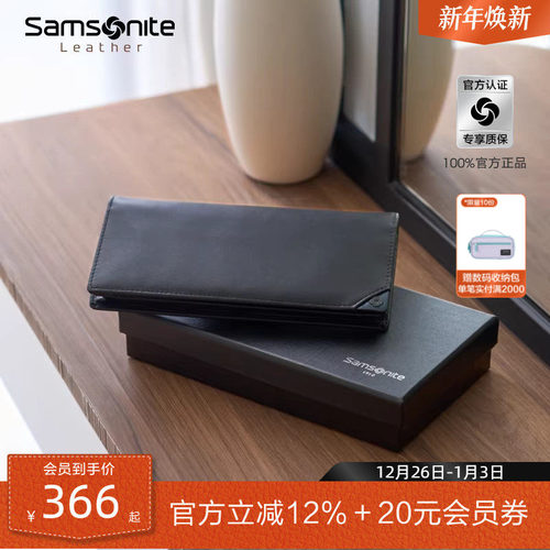 防盗刷/精选优质牛皮革/手感细腻