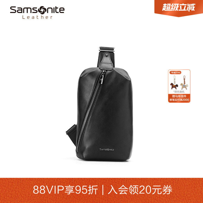 Samsonite新秀丽包包斜挎腰包时尚胸包单肩包户外腰包高级小包TK9