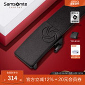 带年轻商务裤 情人节礼物Samsonite新秀丽皮带男款 自动扣裤 腰带NQ1