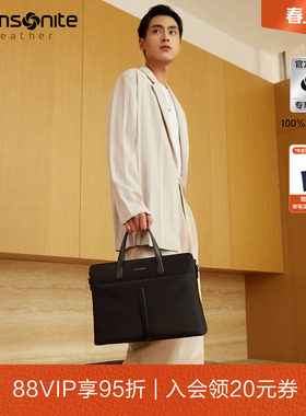 Samsonite新秀丽公文包男新款轻便休闲手提包大容量通勤斜挎包TK3