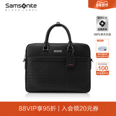 Samsonite新秀丽公文包男款 时尚 高端手提包商务通勤外出斜挎包NQ8