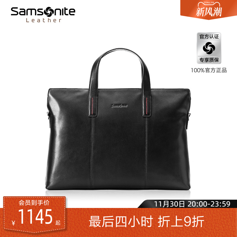 精选牛皮革/大容量设计/可放13英寸电脑