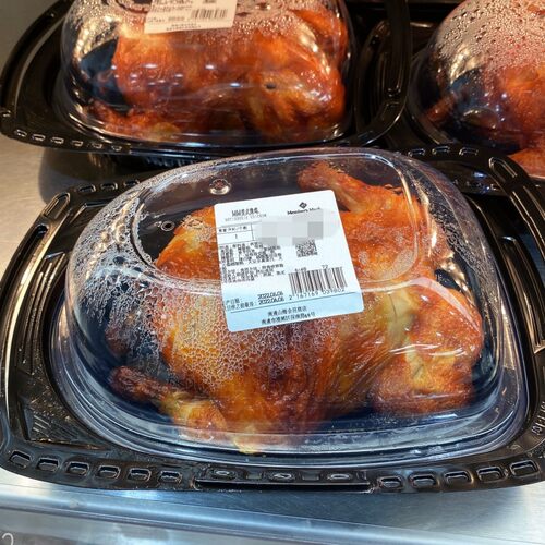 山姆会员商店美式烤鸡